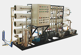 Wastewater Treatment and Recycling System