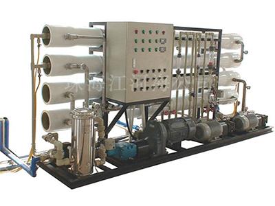 Wastewater Treatment and Recycling System